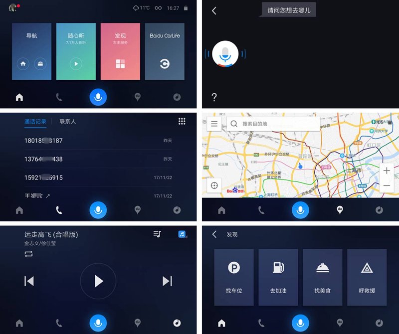 网站目录优化:构建高效信息检索结构