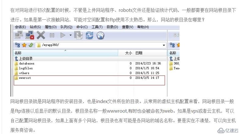 分类目录:互联网营销时代的导航灯塔