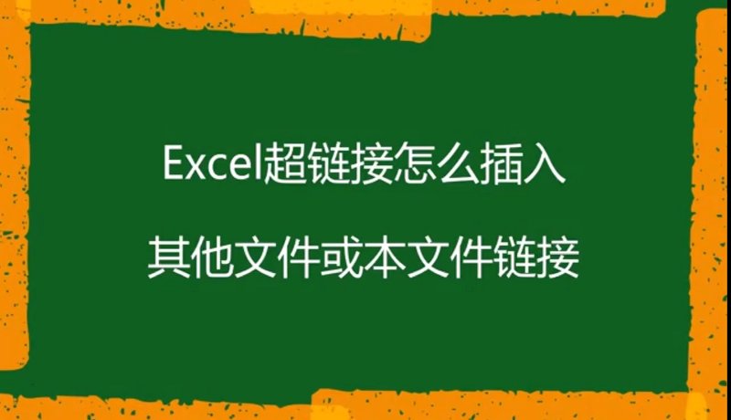 网站导航：构建互联网桥梁的艺术